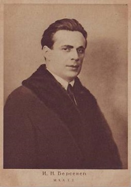 �������� ����